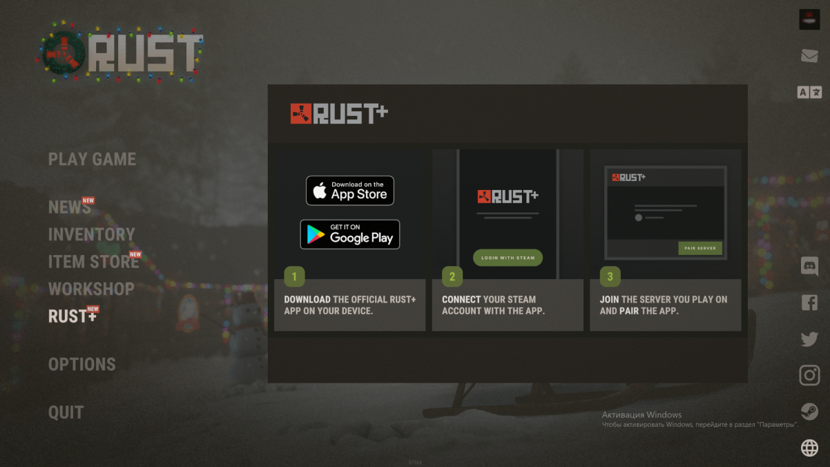 Мобильное приложение для Rust. Rust+