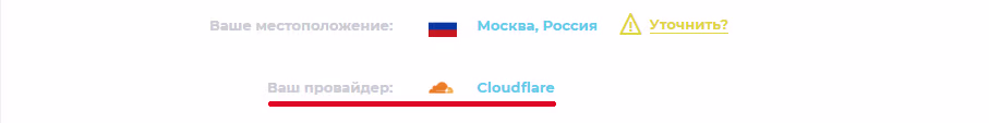 cloudf
